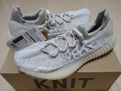 adidas YEEZY Boost 350V2 CMPCT "Slate Bone"