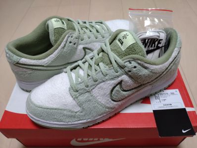 Nike Women's Dunk Low SE "Honeydew"