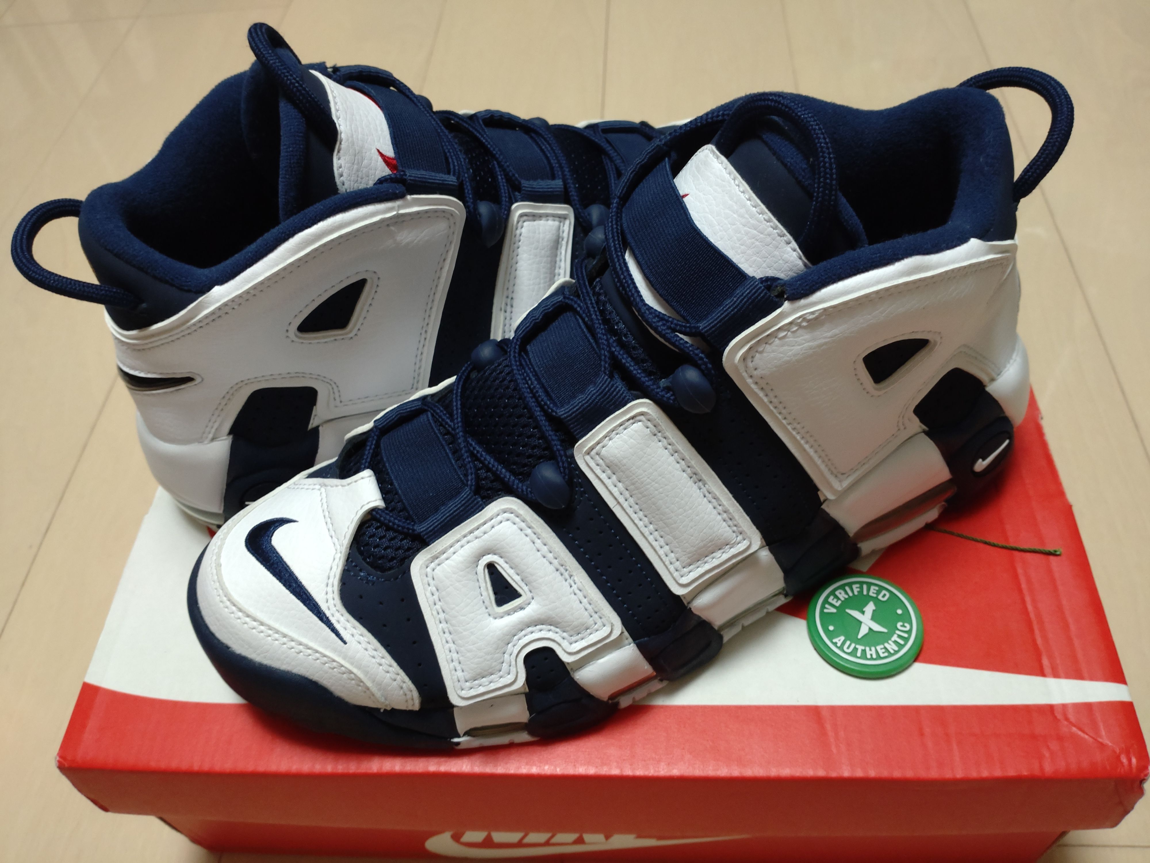 Nike Air More Uptempo "Olympic" (2020)