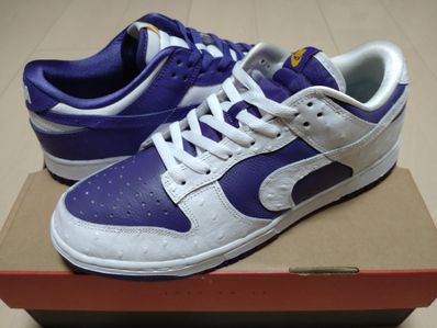 Nike Women's Dunk Low "Made You Look"