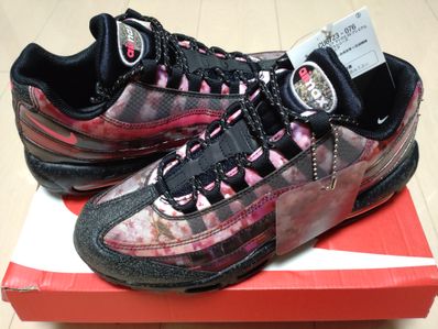 Nike Air Max 95 "Cherry Blossom"