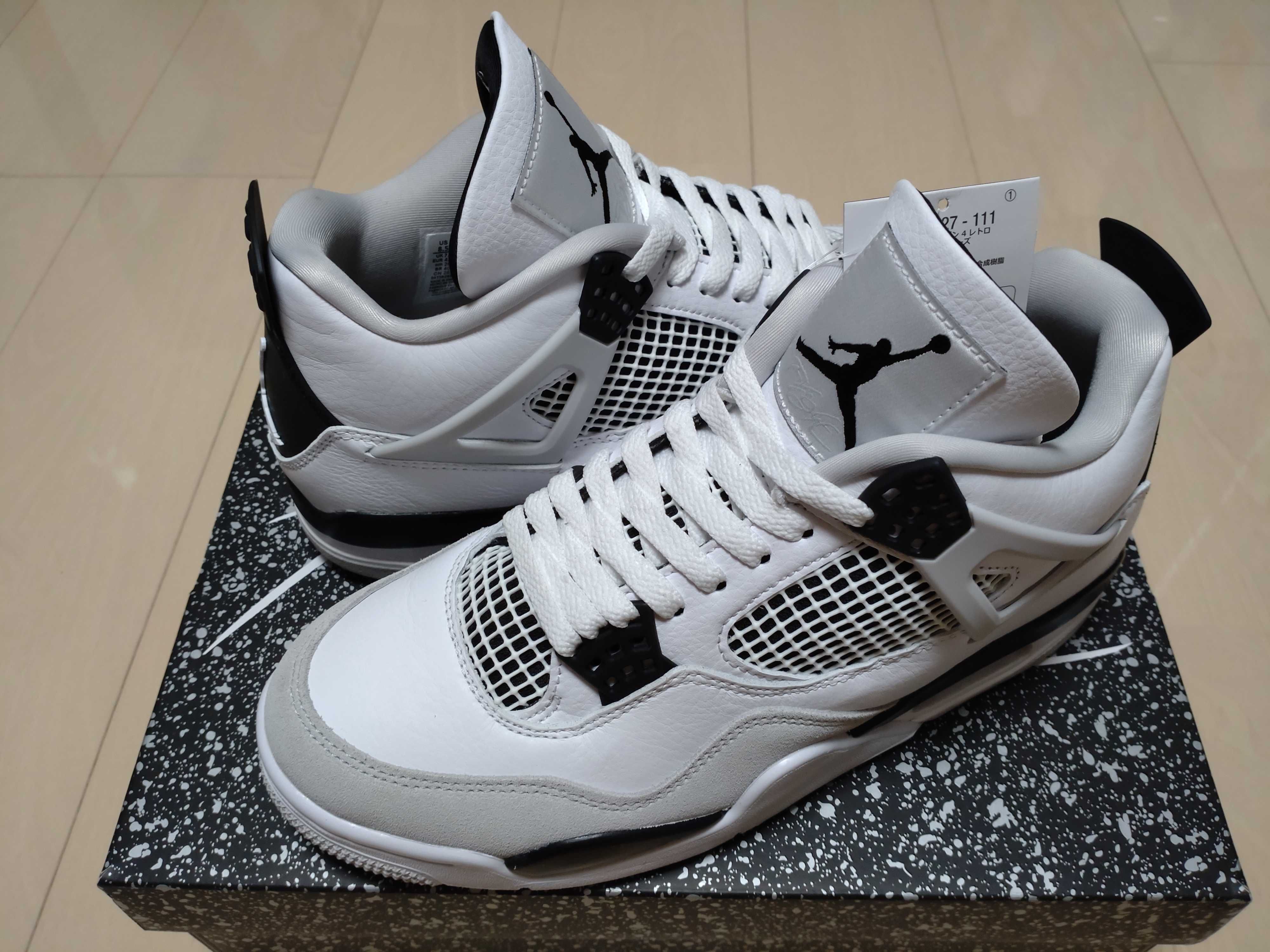 Nike Air Jordan 4 "Military Black"