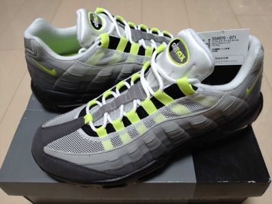 Nike Air Max 95 OG "Yellow Gradation" (2018)