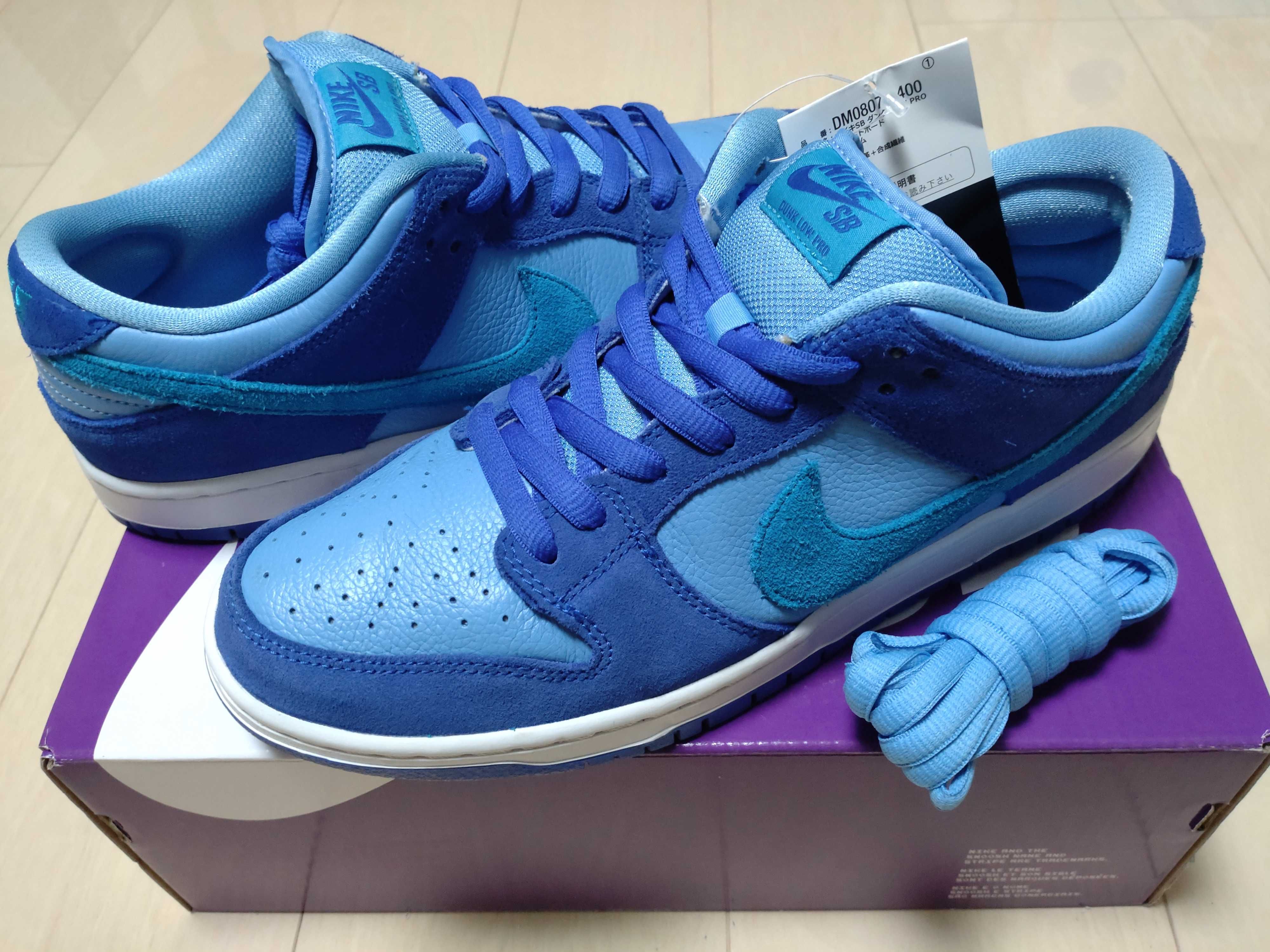 Nike SB Dunk Low "Blue Raspberry"