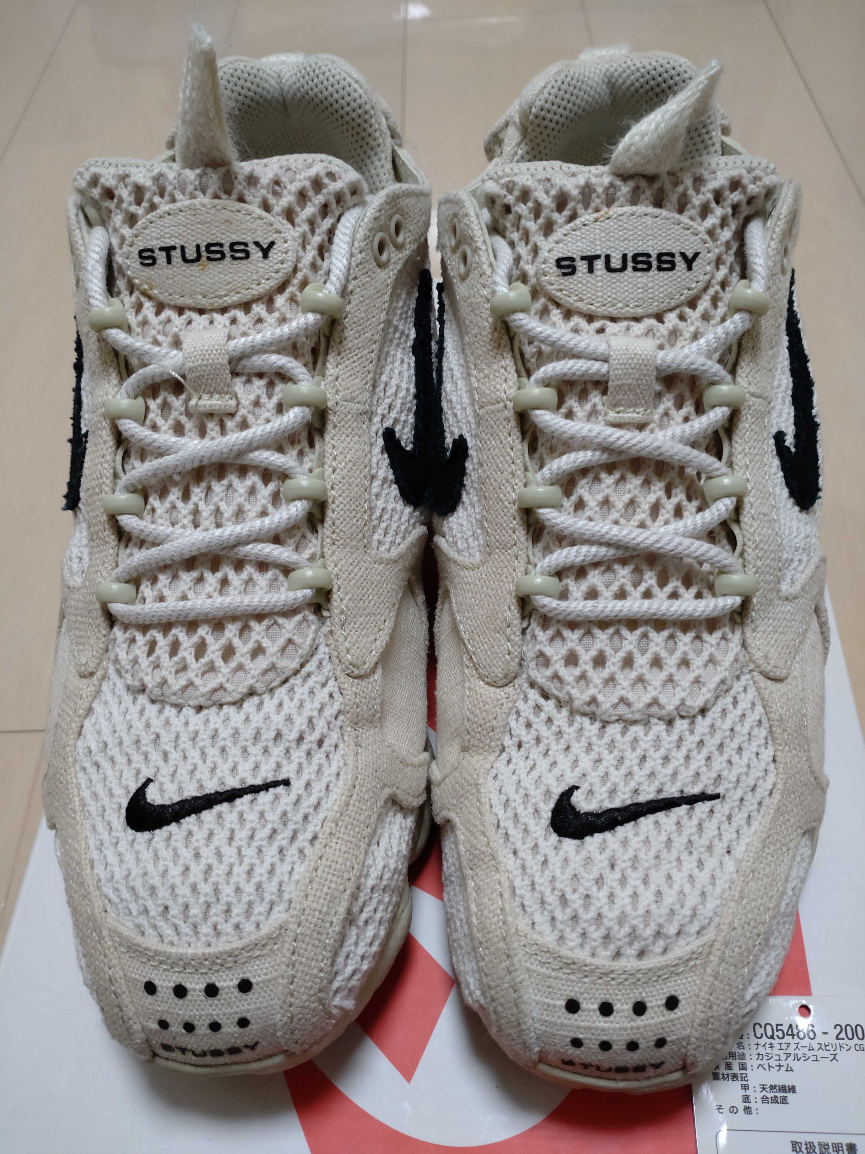 Stussy × Nike Air Zoom Spiridon CG 2 "Fossil/Black"