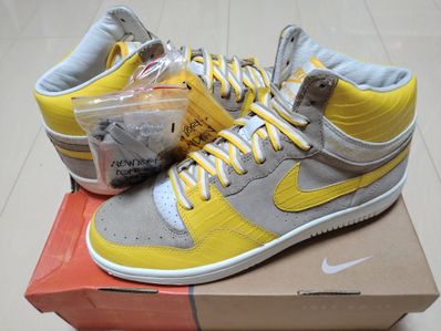 Stussy × Nike Court Force High "Beige/Yellow"