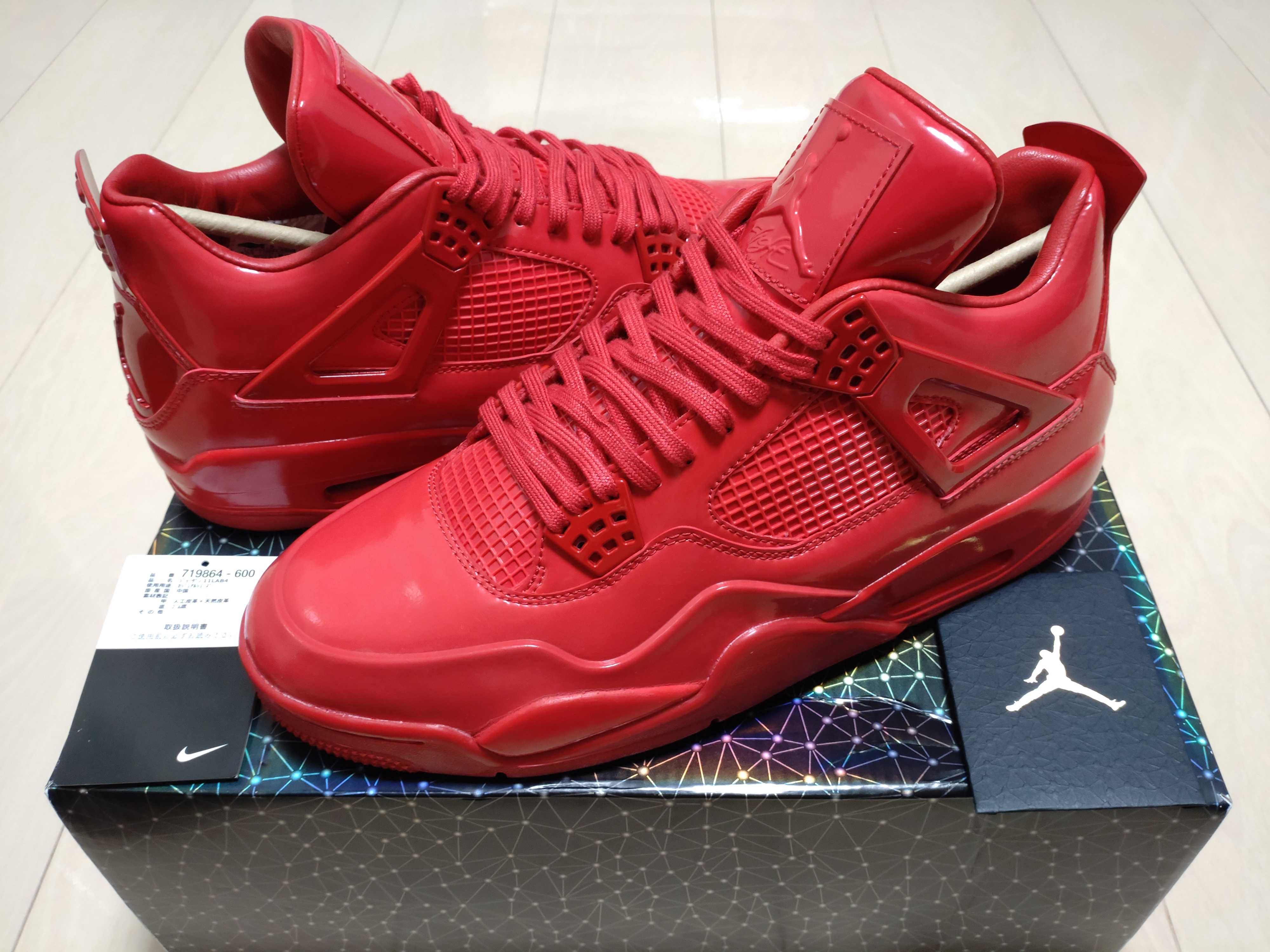 Nike Air Jordan 4 Retro "11Lab4 Red"