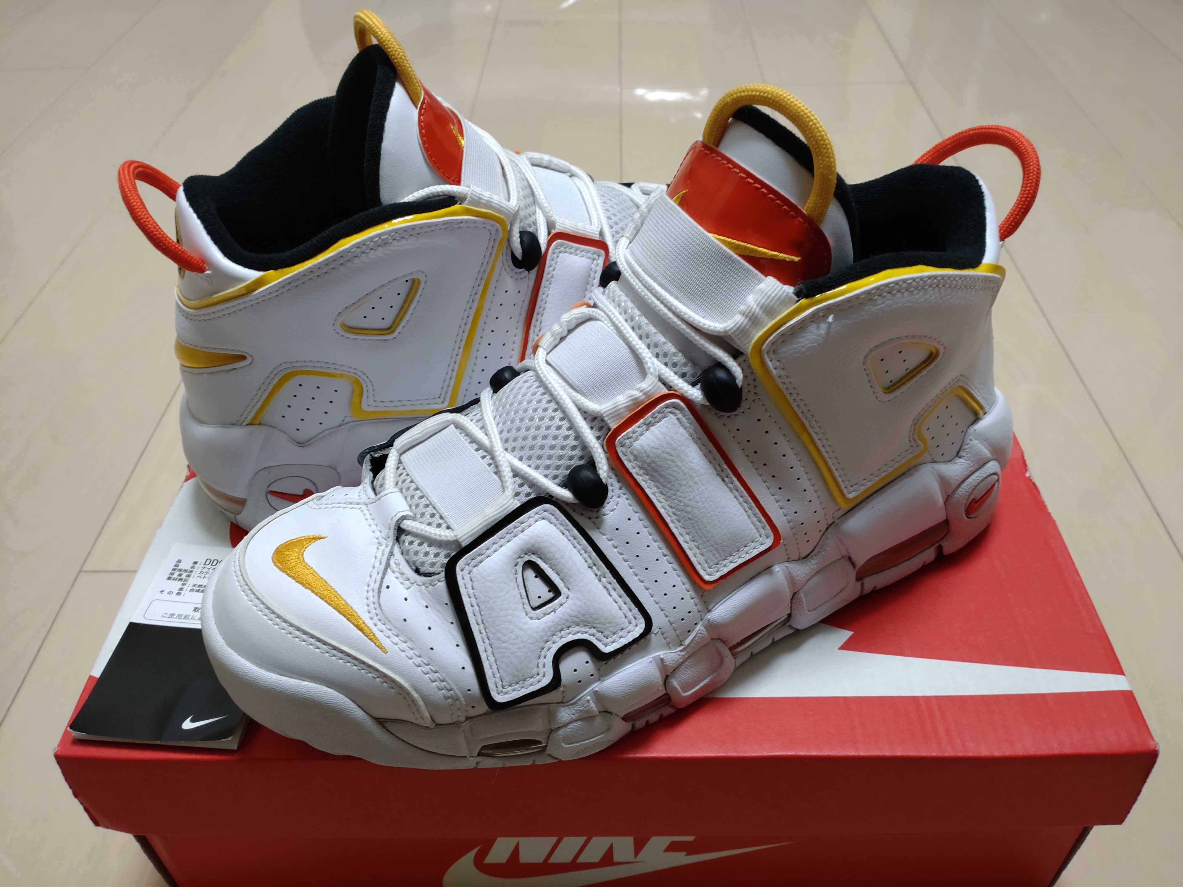 NIKE AIR MORE UPTEMPO "RAYGUNS"