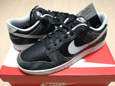 NIKE DUNK LOW PRM ANIMAL PACK "ZEBRA/SAFARI"