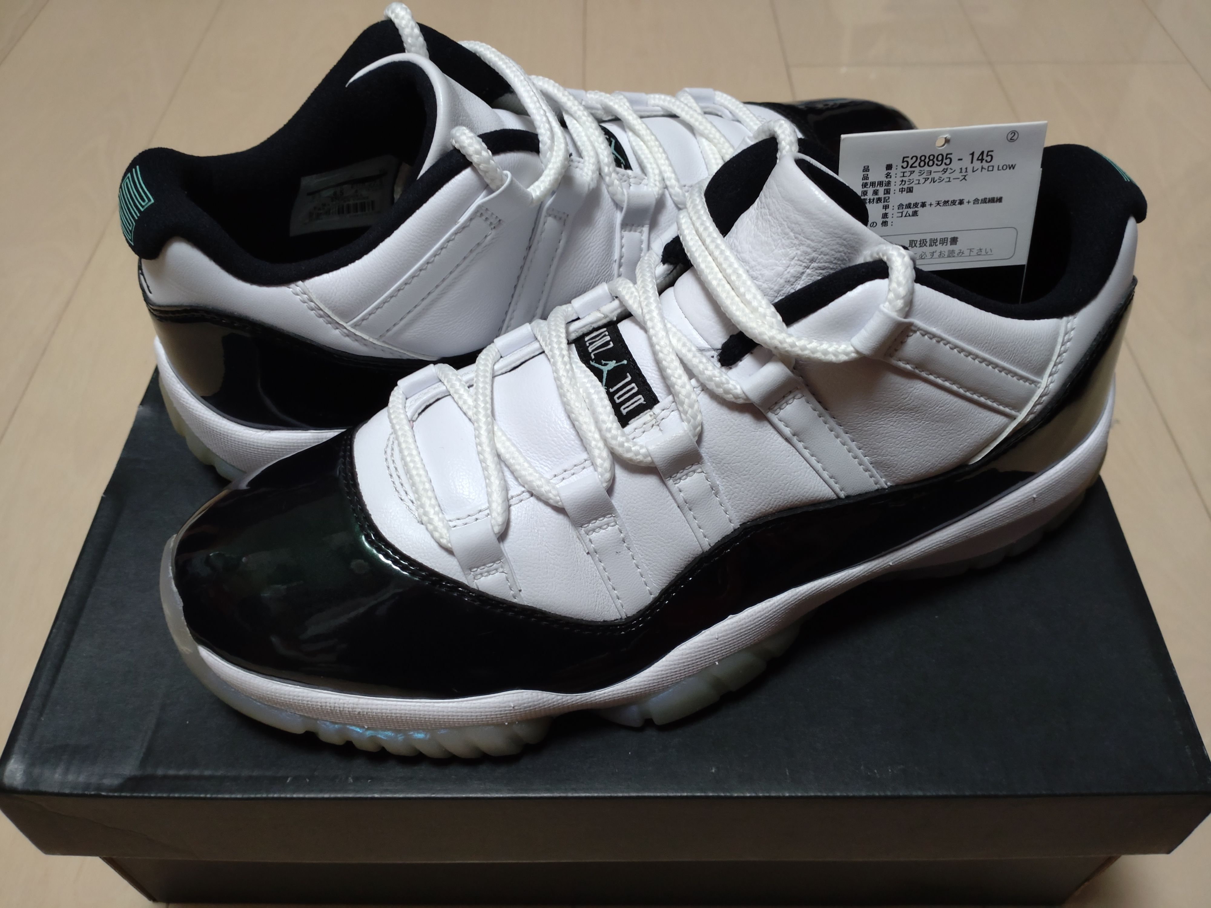 NIKE AIR JORDAN 11 LOW EASTER