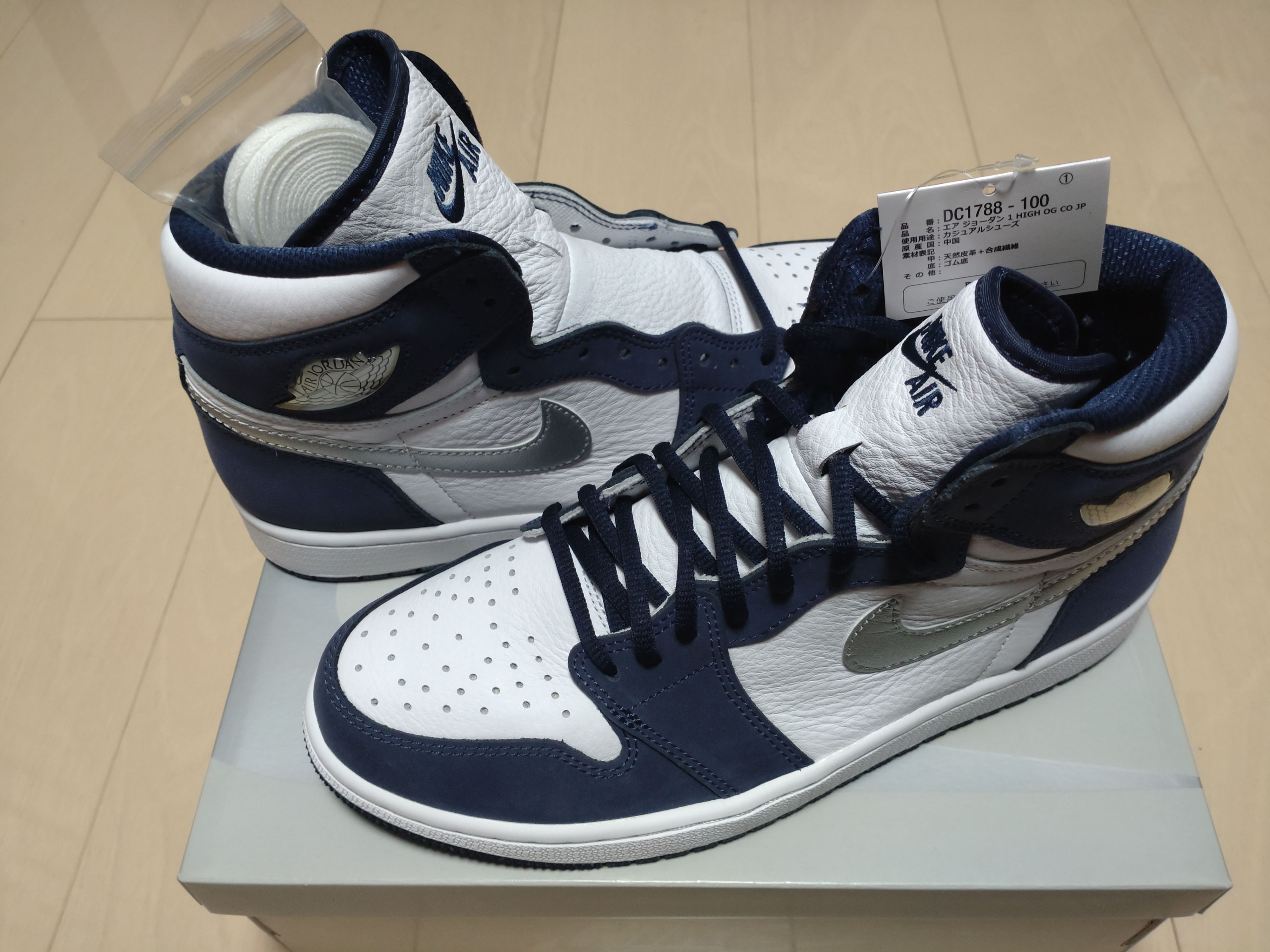 Nike Air Jordan 1 High OG CO.JP "White/Midnight Navy" (2020) (Standard Box)
