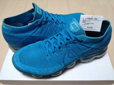 Nike air vapormax flyknit 2 work blue on sale