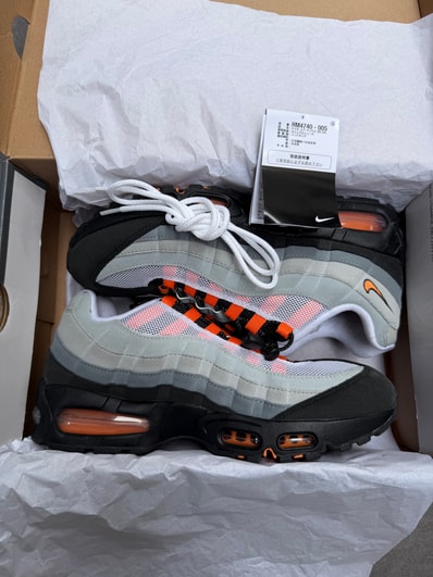 Nike Air Max 95 OG Big Bubble "Bright Mandarin" (2025)