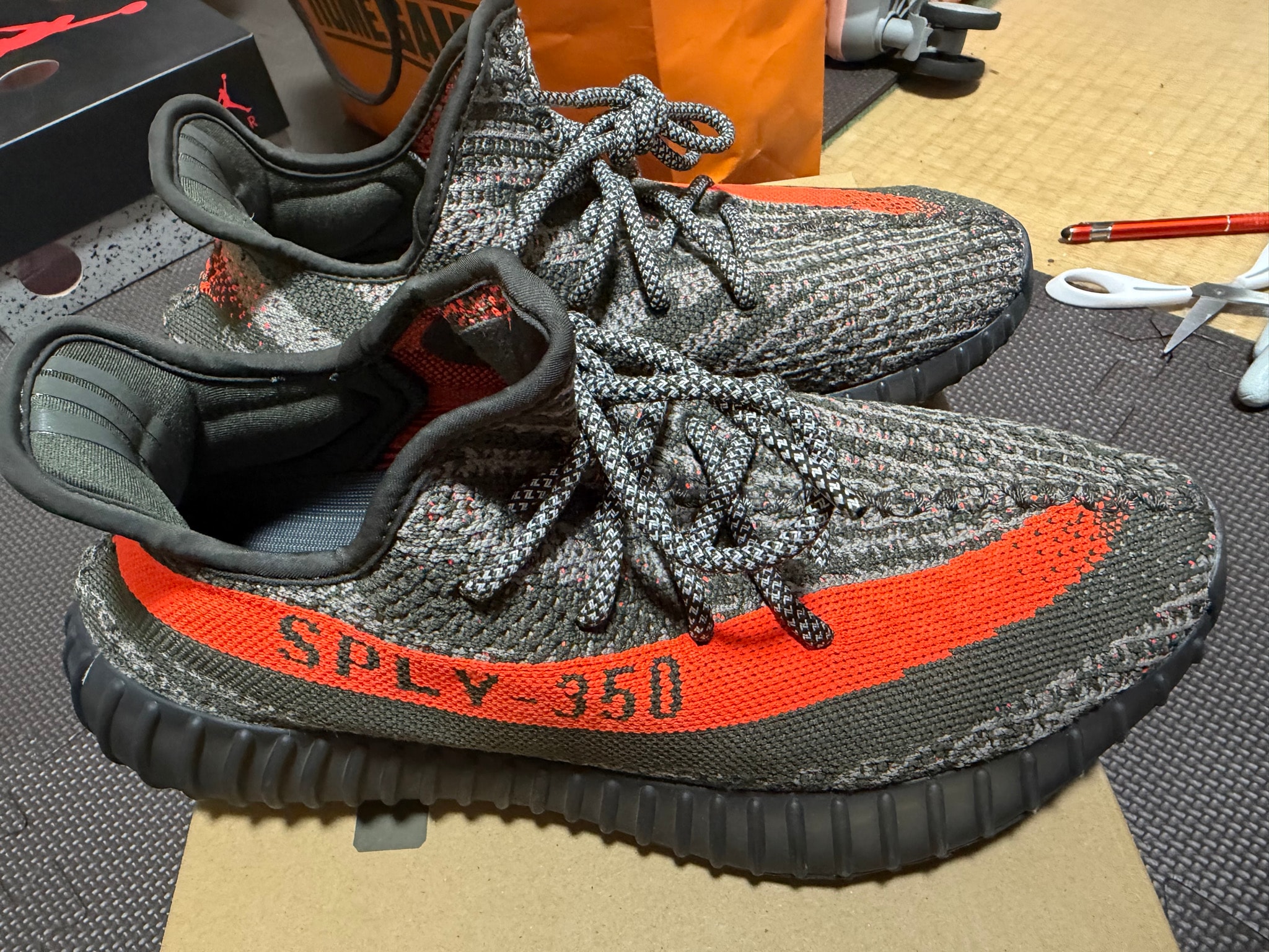 adidas YEEZY Boost 350 V2 "Beluga Reflective"