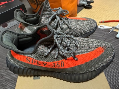 adidas YEEZY Boost 350 V2 "Beluga Reflective"