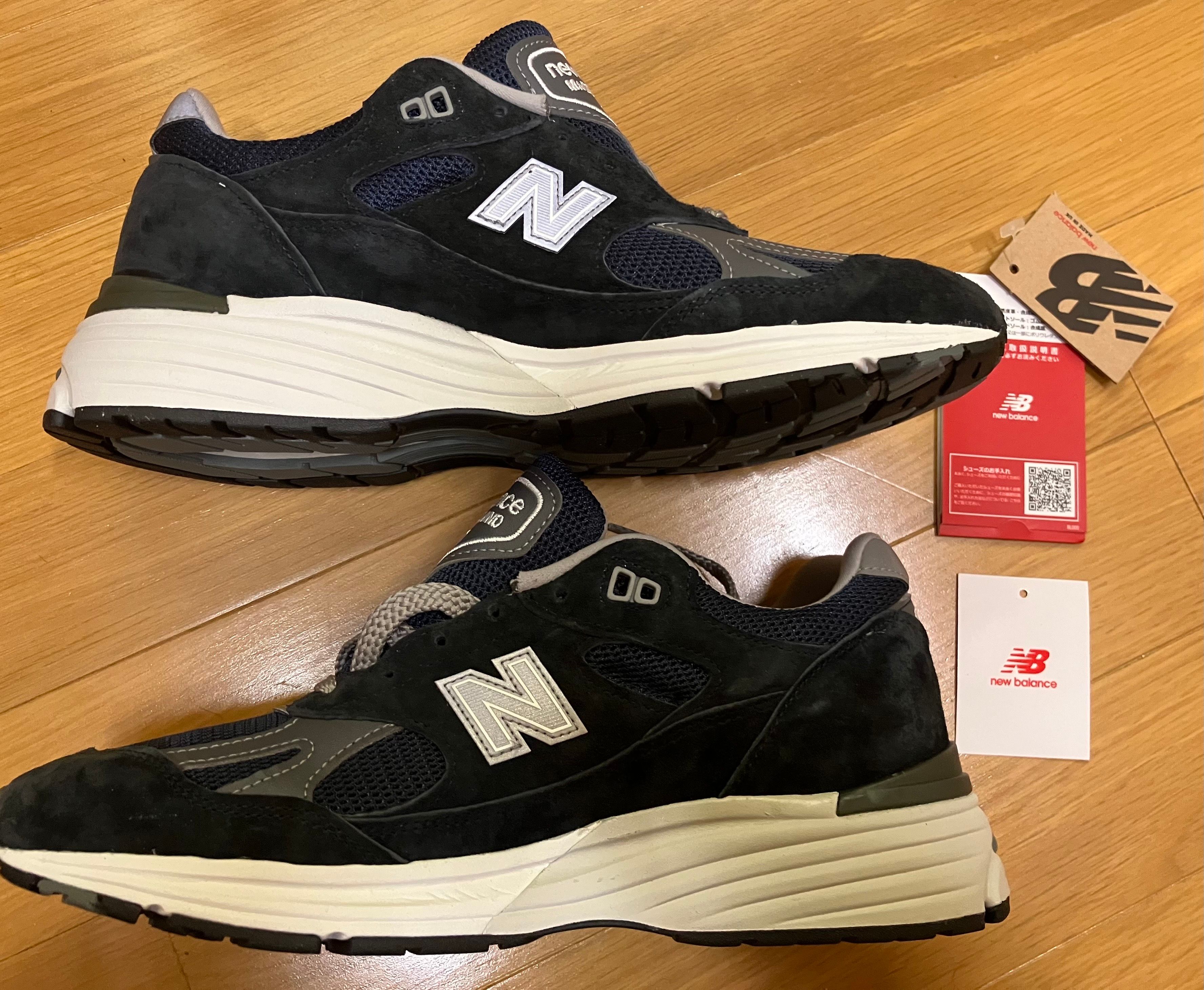 New Balance 991V2 "Navy"