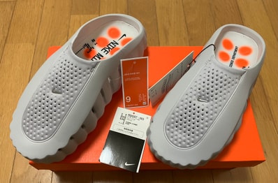 Nike Mind 001 Mules "Light Smoke Grey/Hyper Crimson"