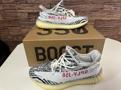 adidas YEEZY Boost 350 V2 "Zebra"