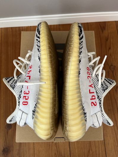 adidas YEEZY Boost 350 V2 "Zebra"