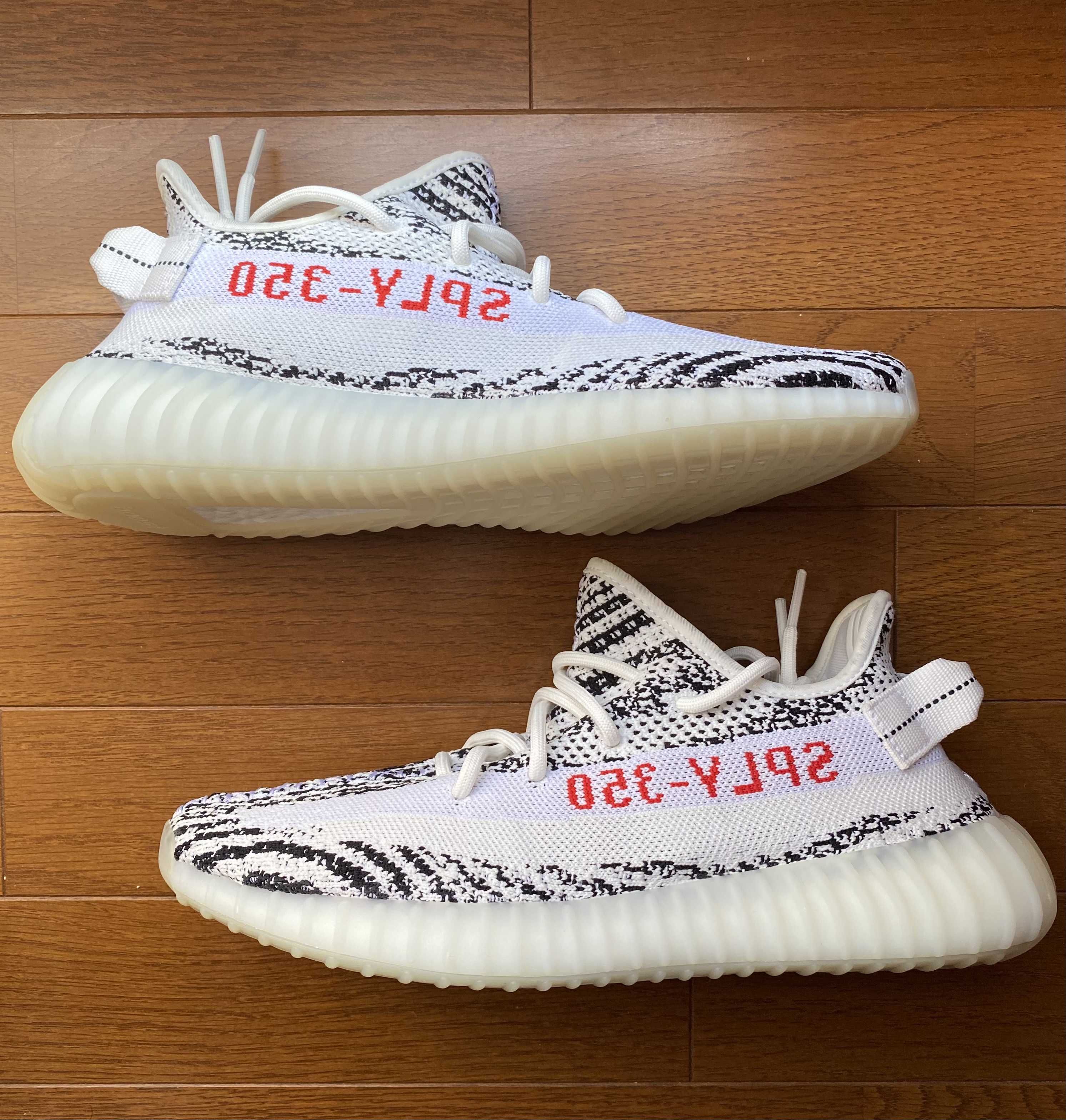 adidas YEEZY Boost 350 V2 "Zebra"