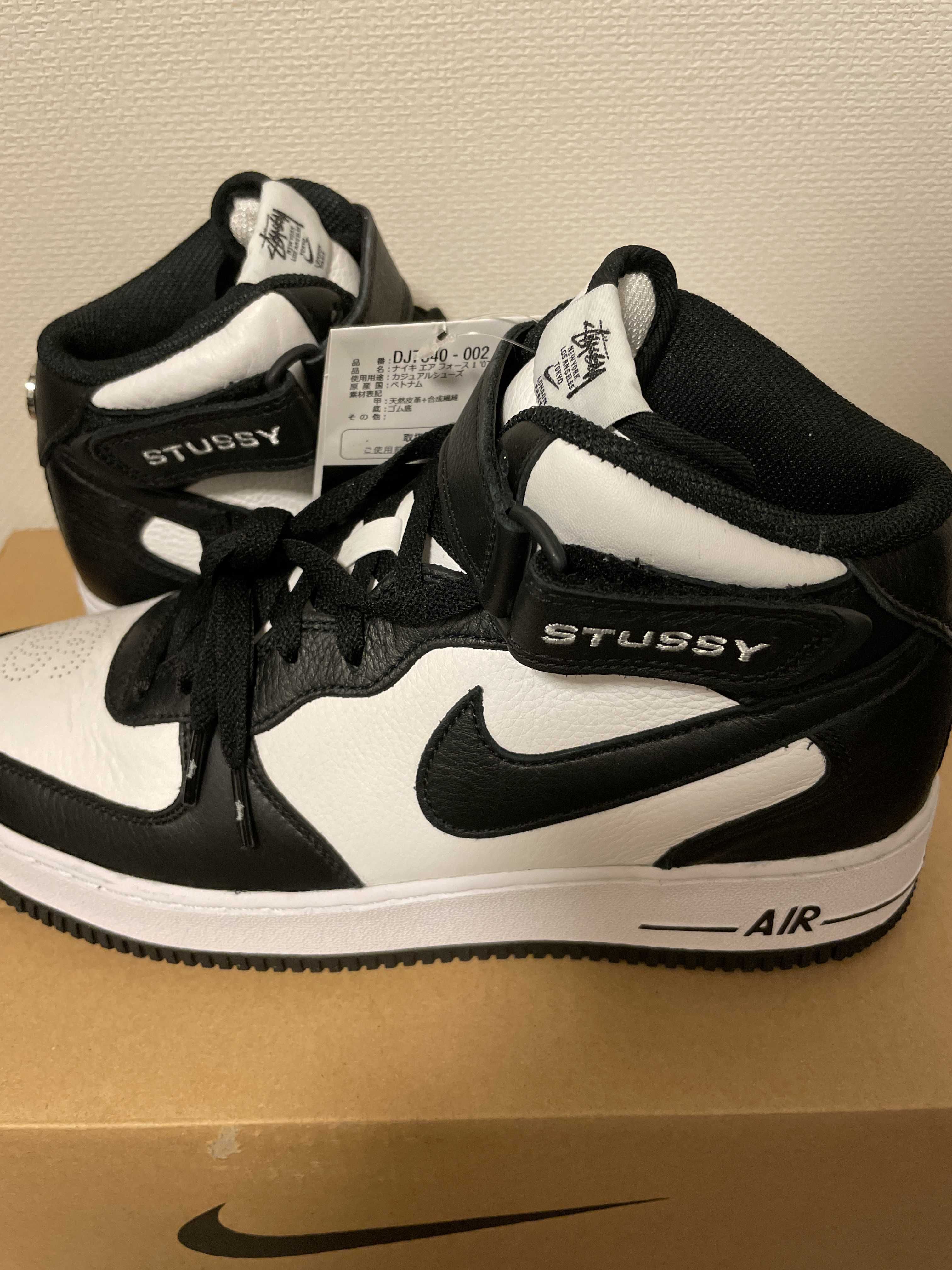 Stussy × Nike Air Force 1 Mid "Black and Light Bone"