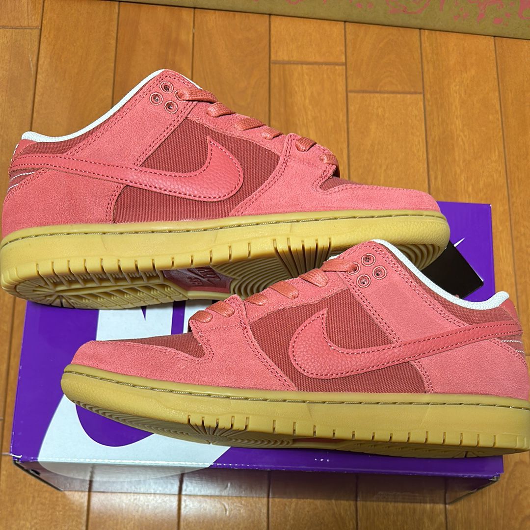 Nike SB Dunk Low "Adobe"