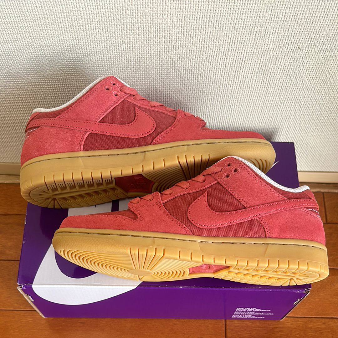 Nike SB Dunk Low "Adobe"