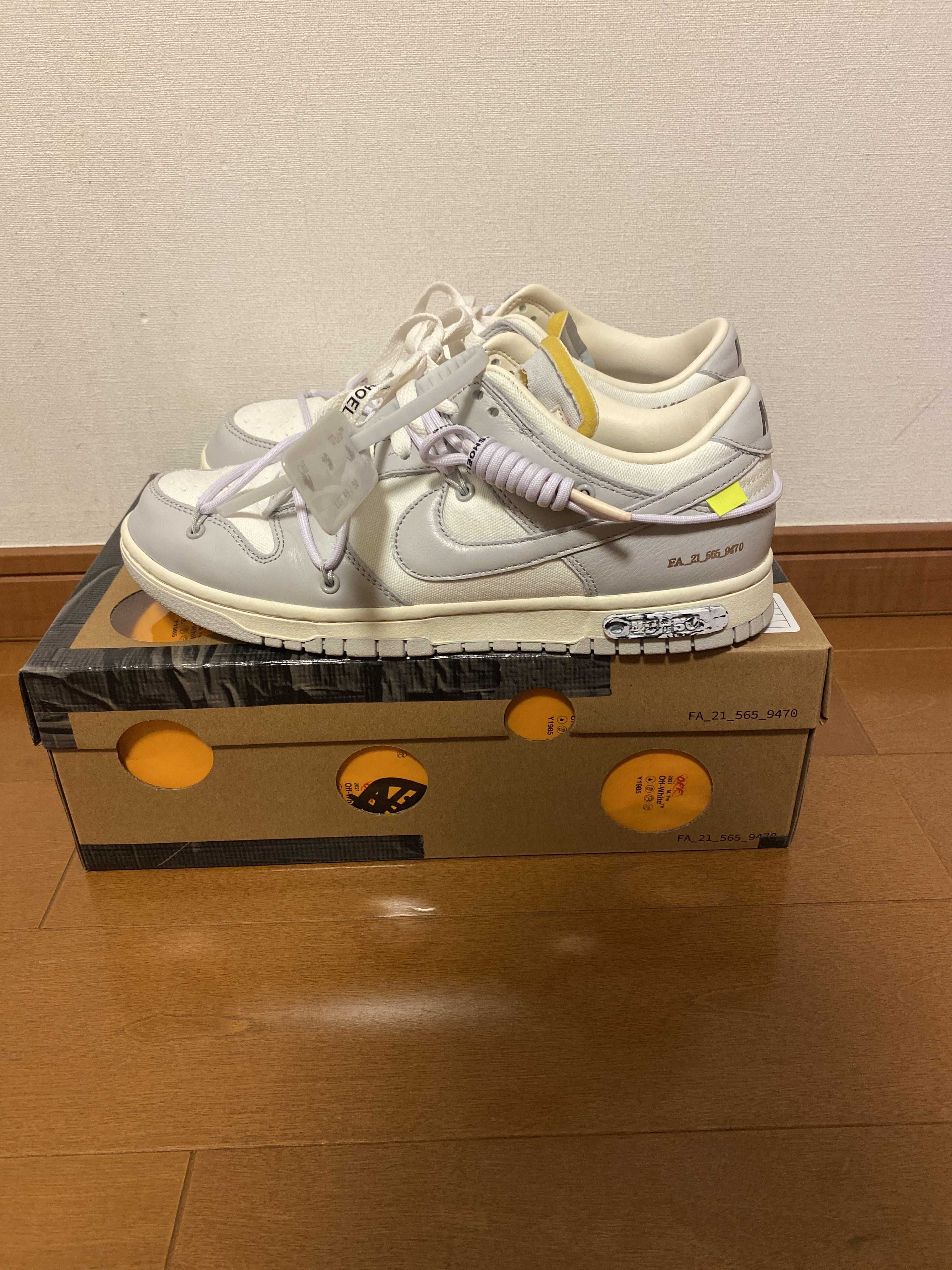 Off-White × Nike Dunk Low 1 of 50 "Lot.49"