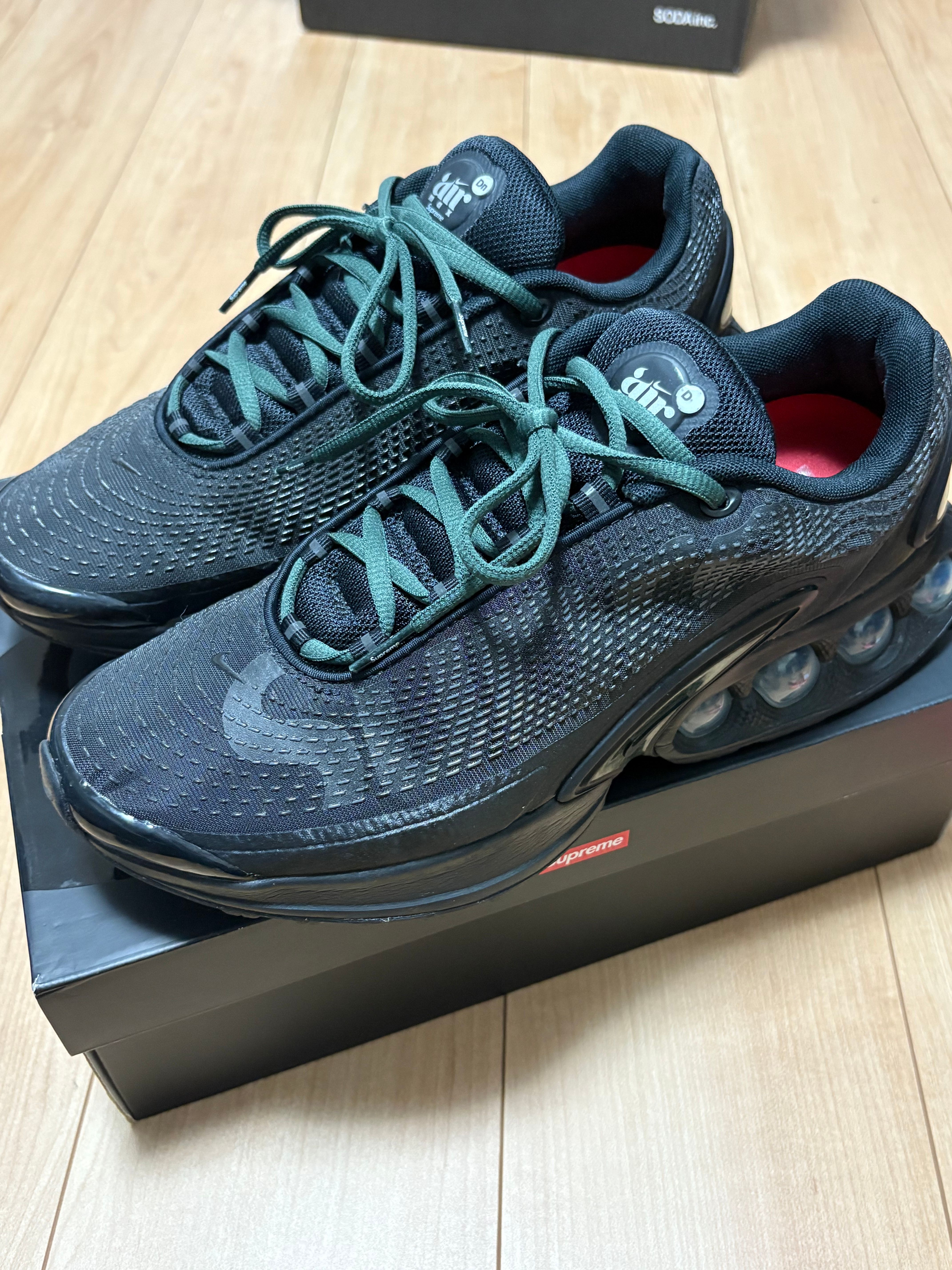 Supreme × Nike Air Max DN "Black/Galactic Jade"