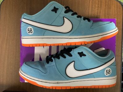 Nike SB Dunk Low "Gulf"