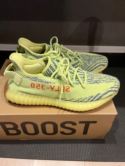 adidas Yeezy Boost 350 V2 "Semi Frozen Yellow"