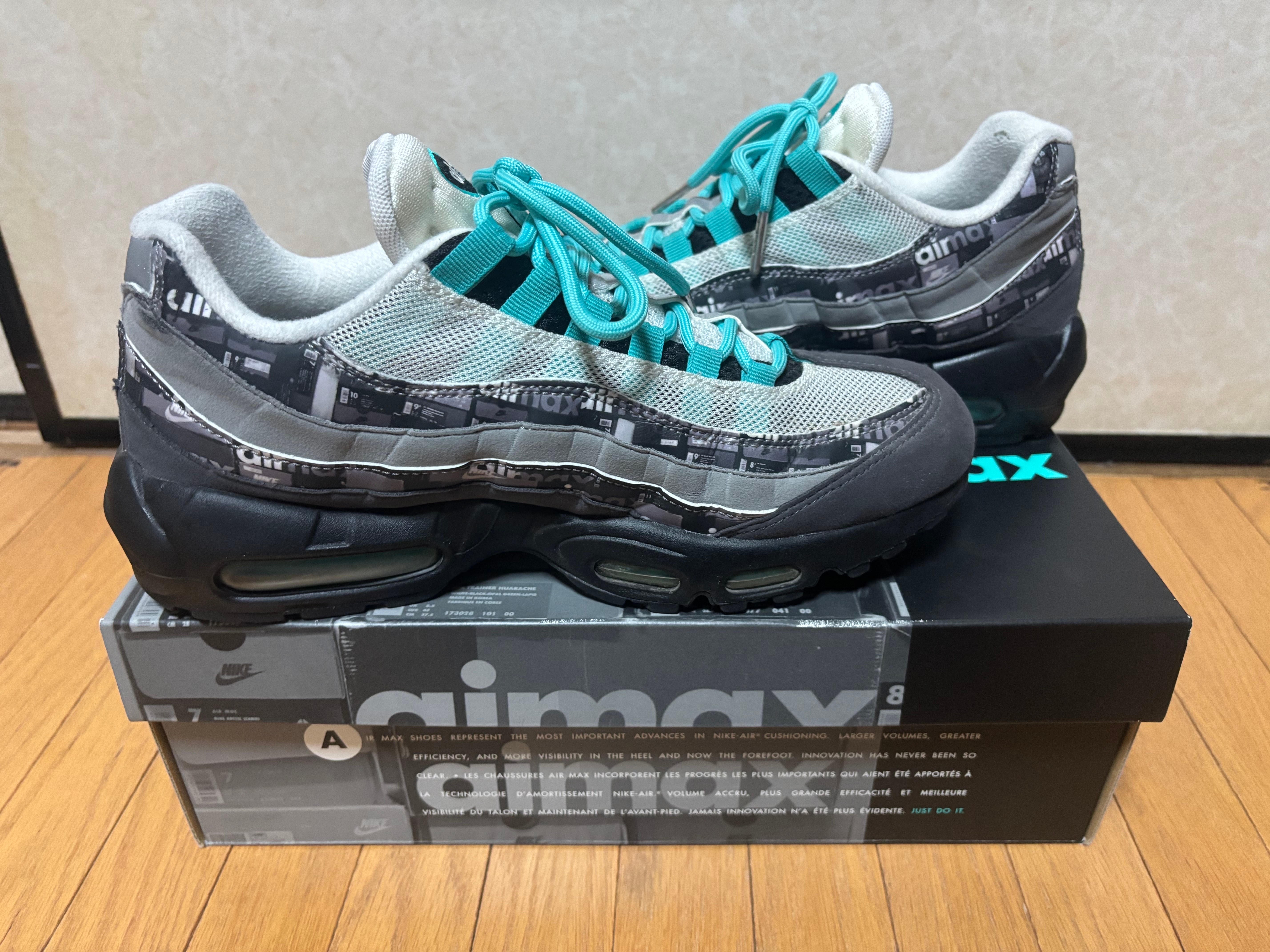 atomos × Nike Air Max 95 "We Love Nike"
