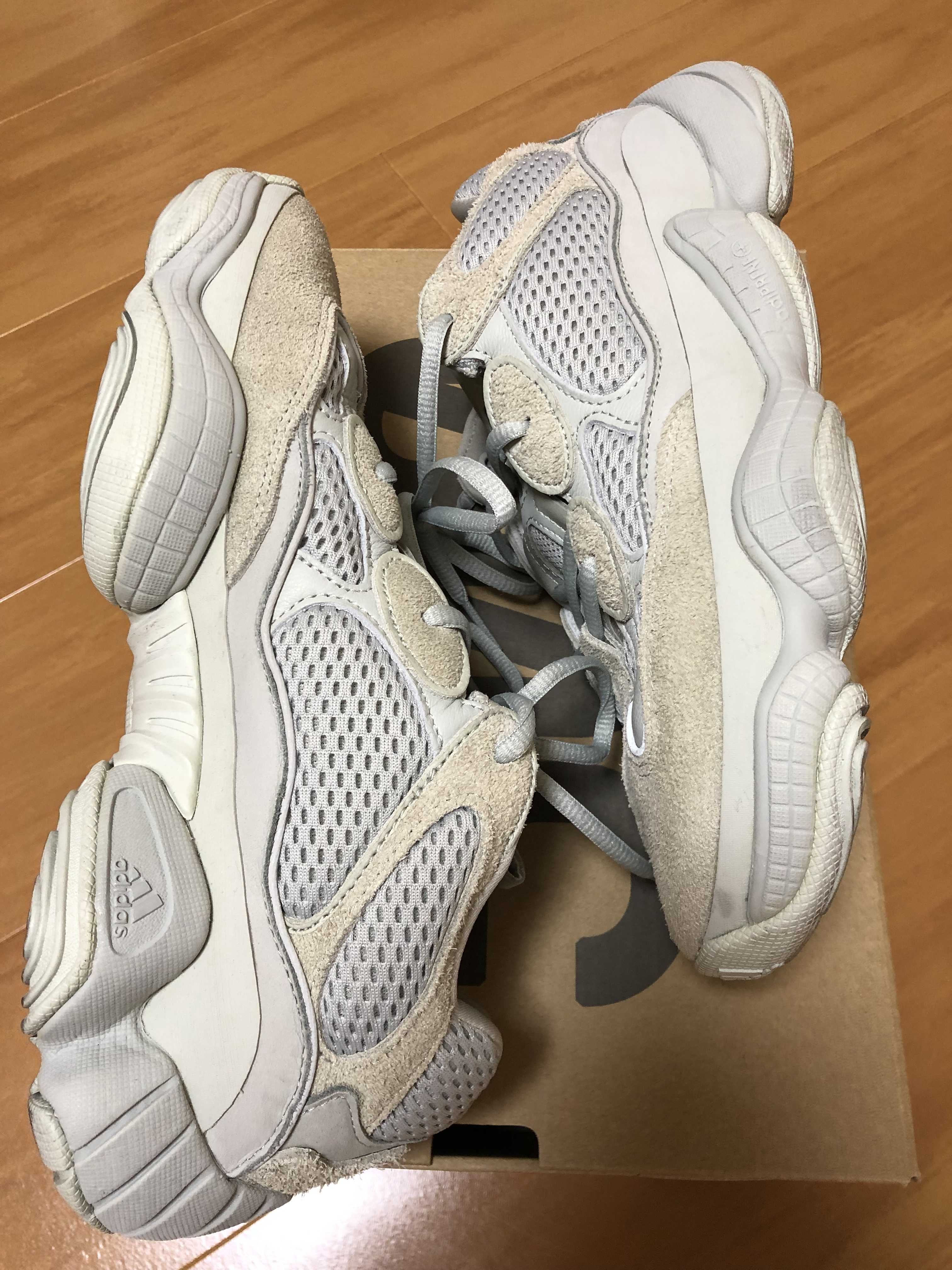 ADIDAS YEEZY DESERT RAT 500 SALT