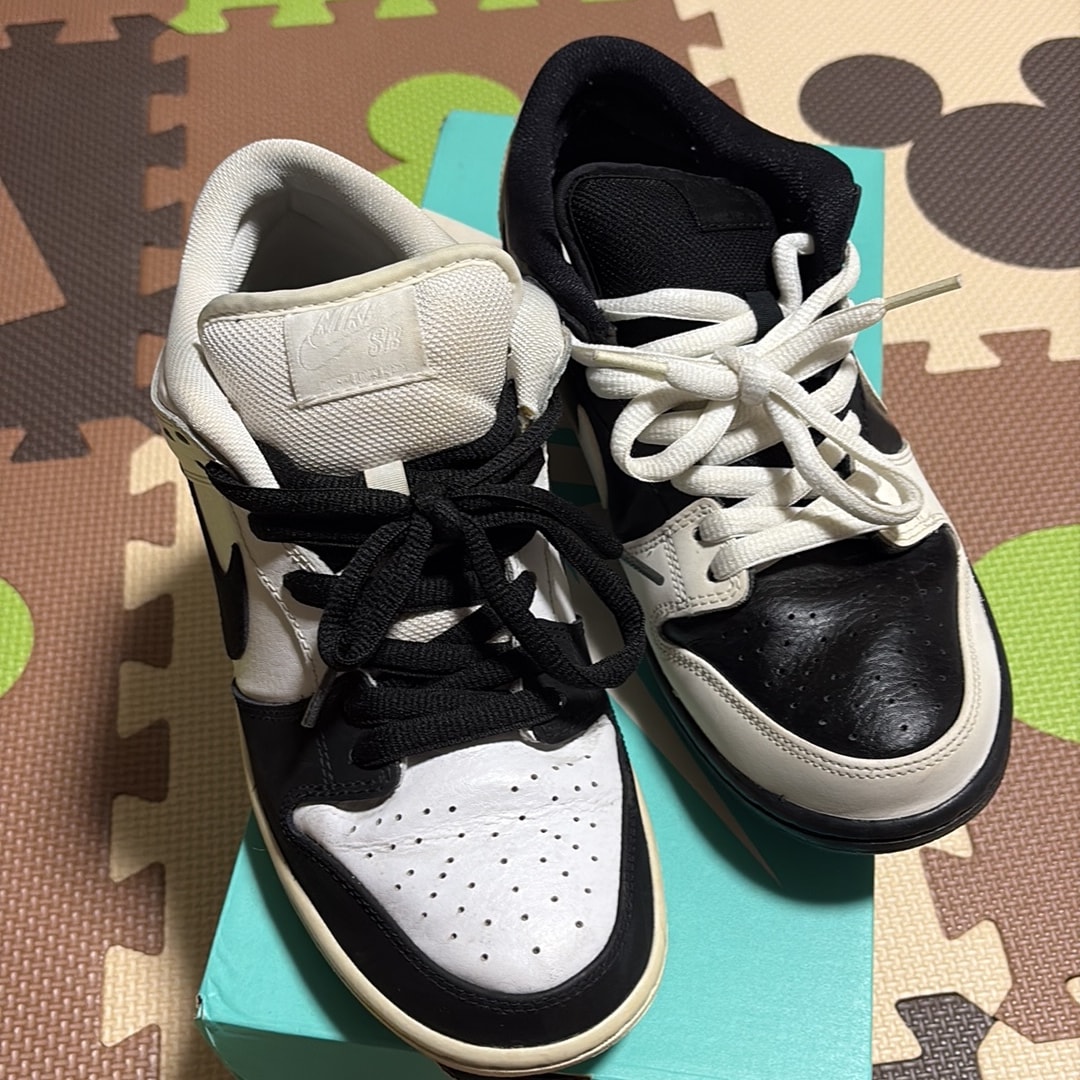 Nike SB Dunk Low "Yin Yang"