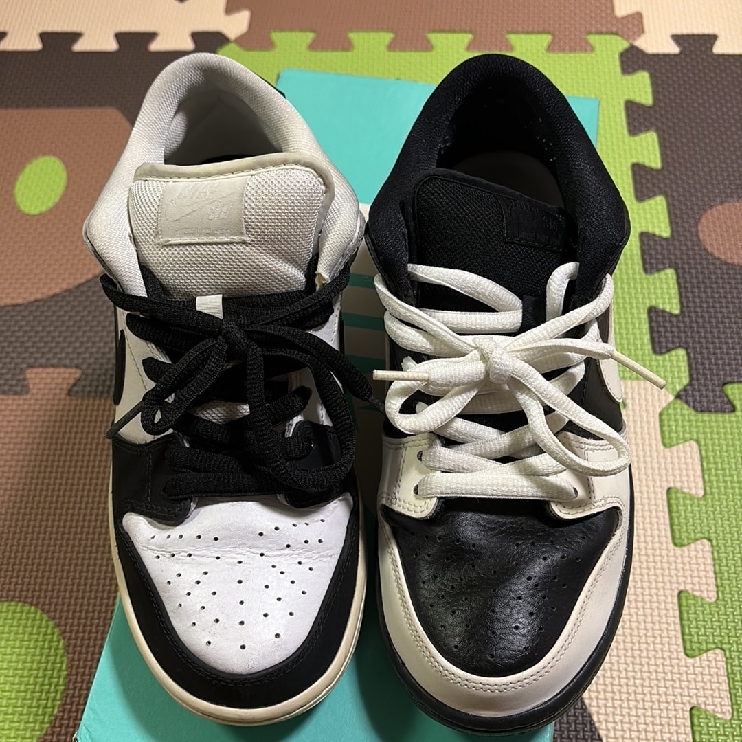 Nike SB Dunk Low "Yin Yang"