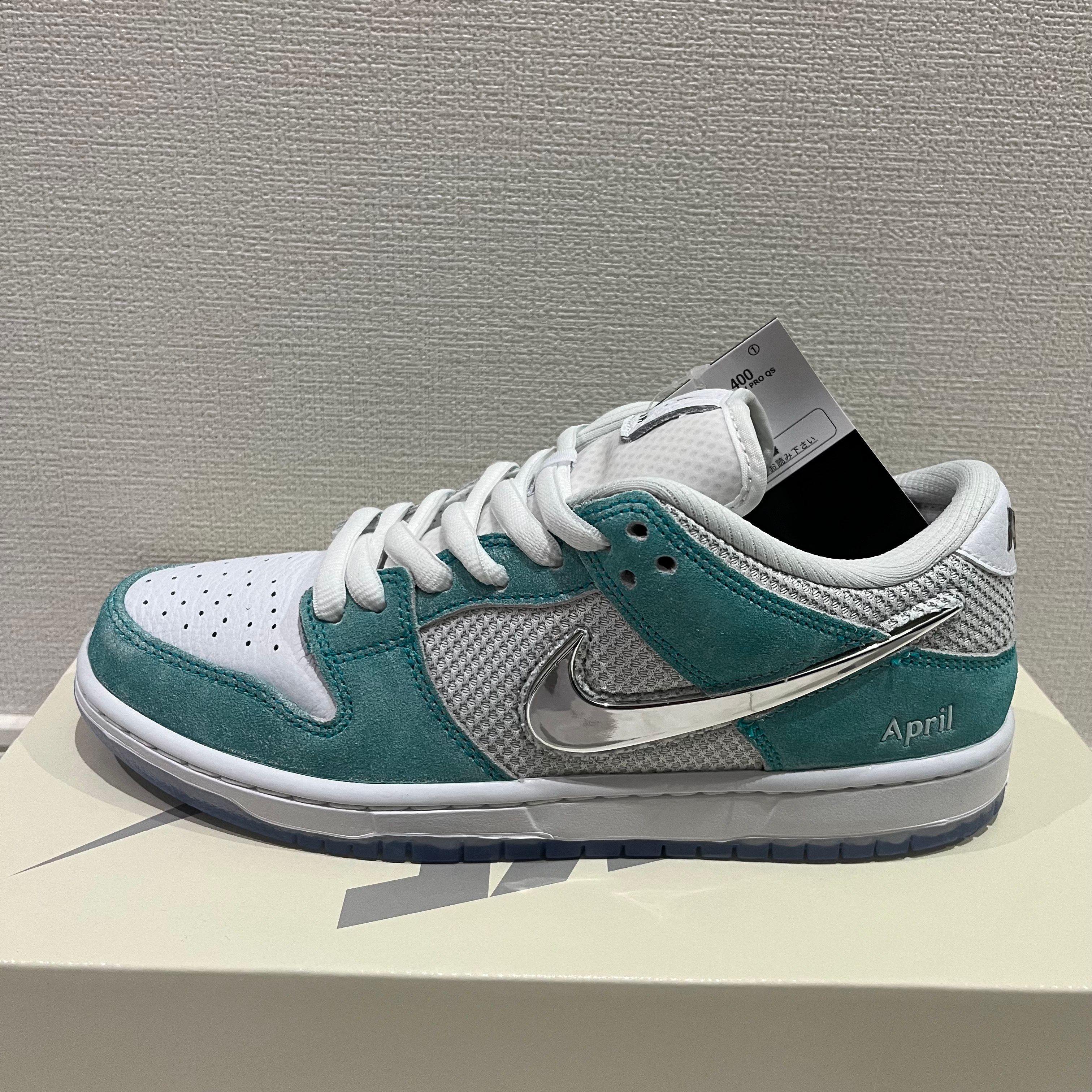 APRIL SKATEBOARDS × Nike SB Dunk Low Pro QS "White and Multi-Color"