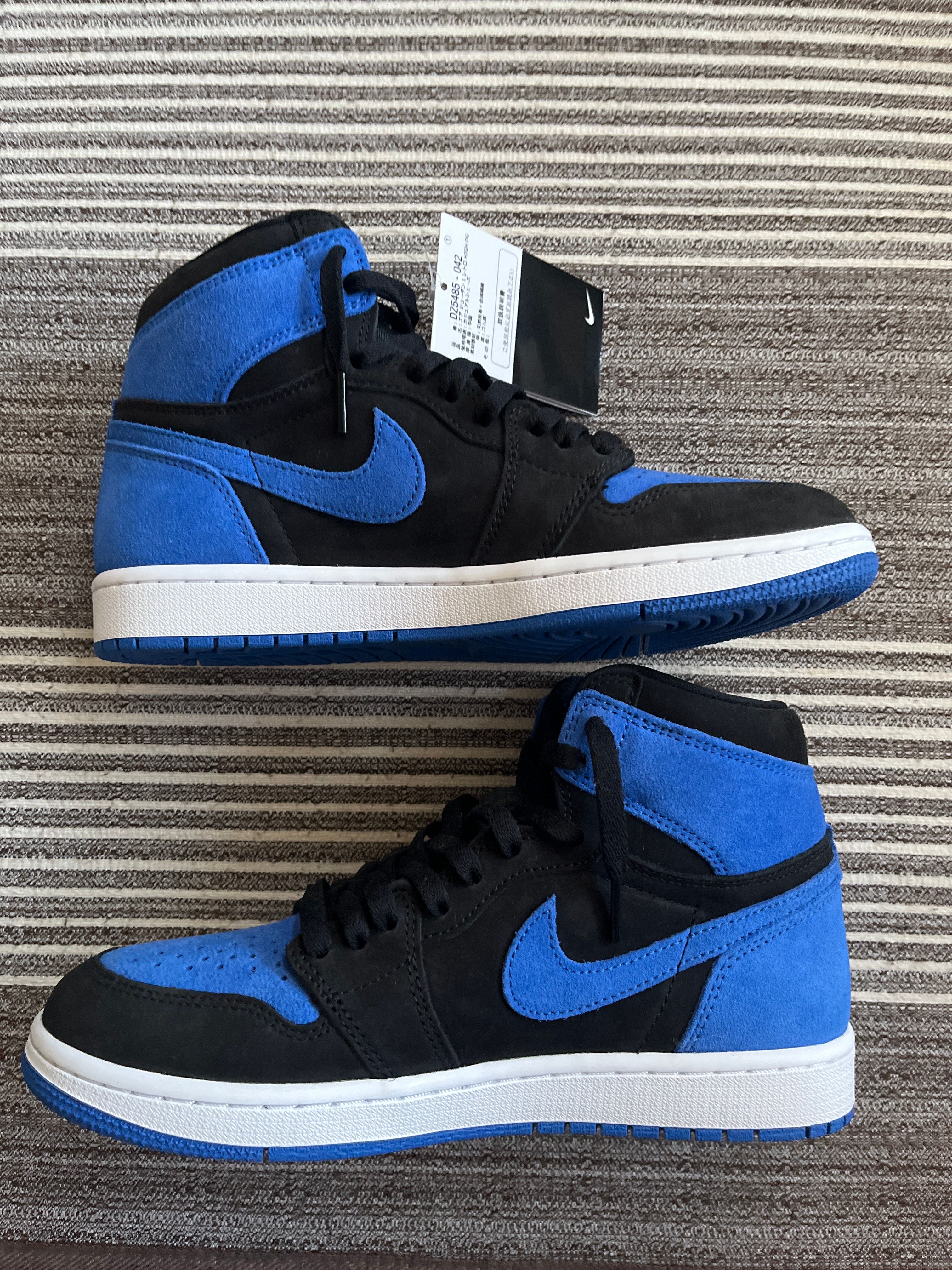 Nike Air Jordan 1 Retro High OG "Royal Reimagined"