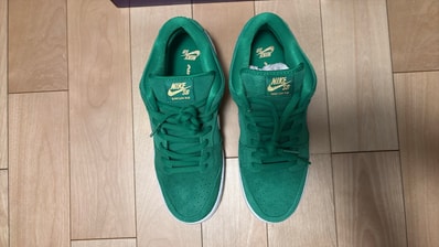 Nike SB Dunk Low "St. Patrick’s Day/Shamrock"