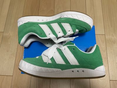 adidas Adimatic "Green"