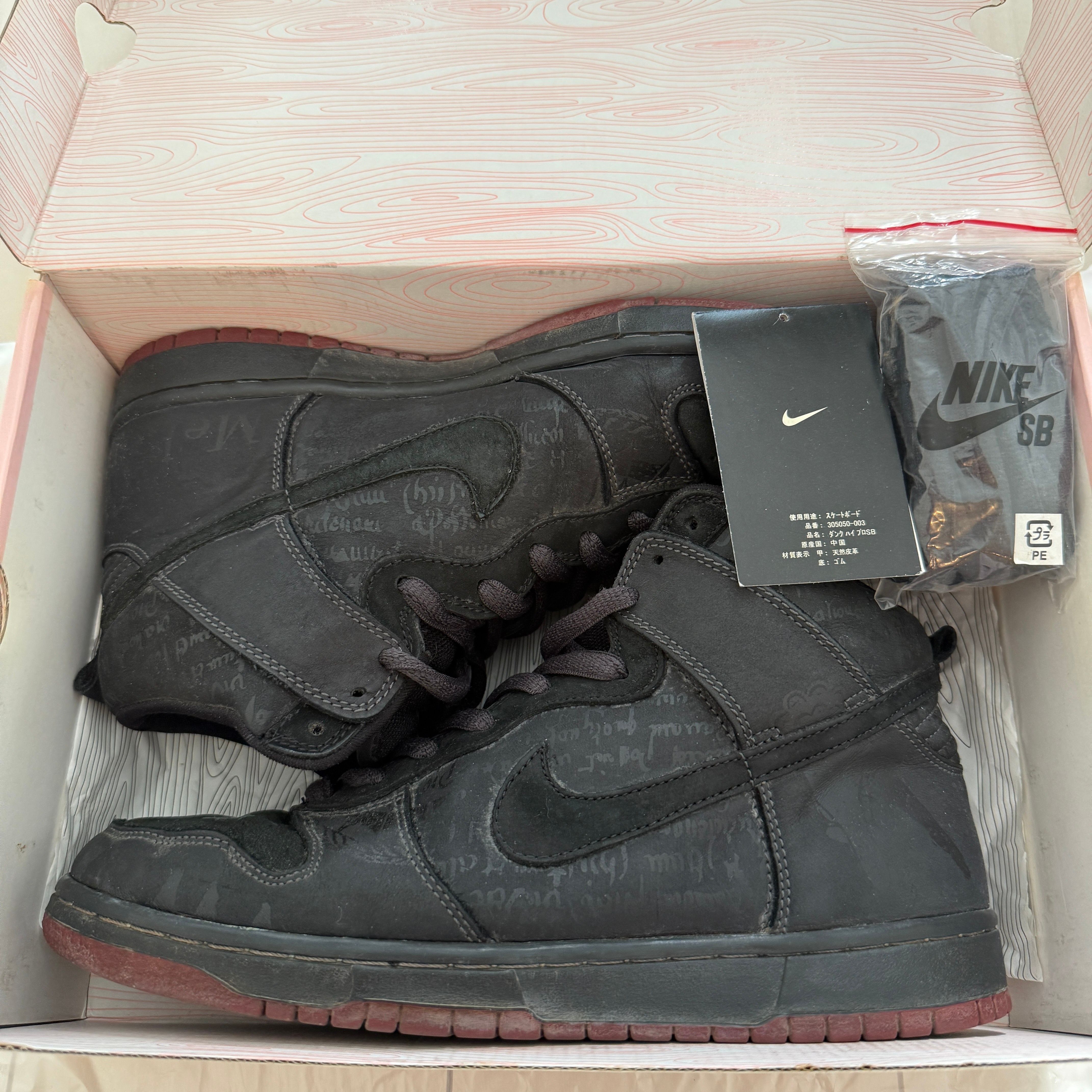 Melvins × Nike SB Dunk High "Black"