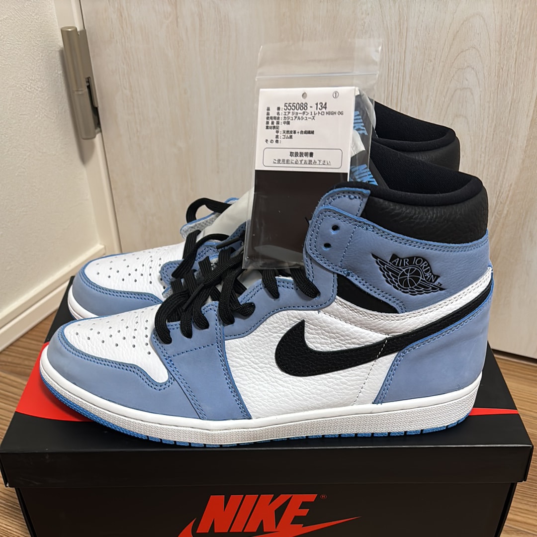 Nike Air Jordan 1 High OG "University Blue"