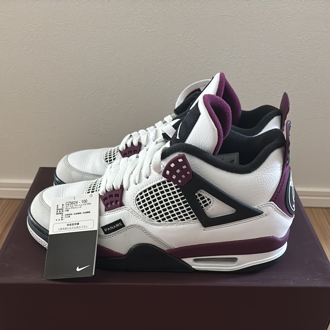 Paris Saint Germain ×Nike Air Jordan 4 Retro "White/Bordeaux/Neutral Gray"