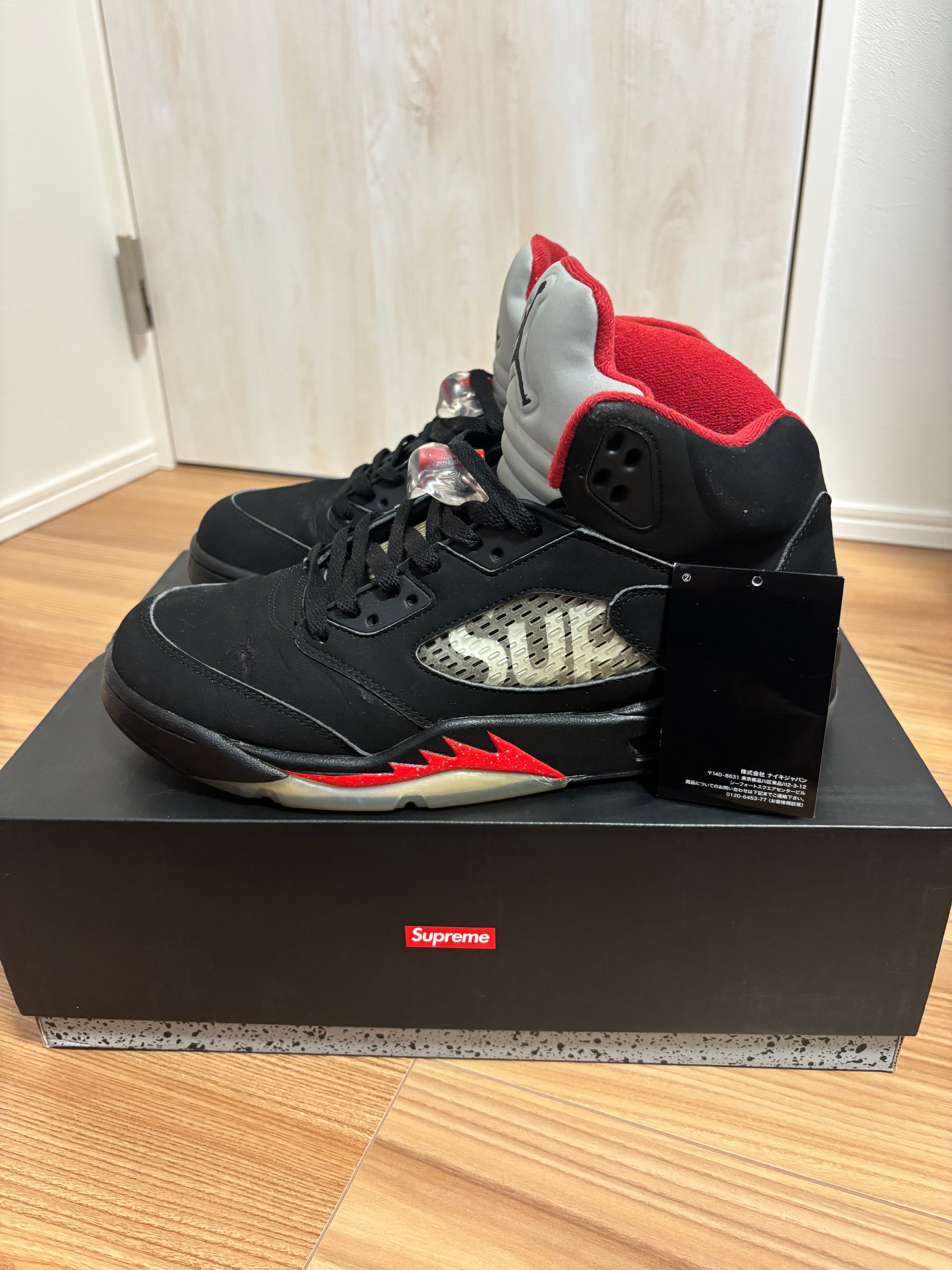 Supreme × Nike Air Jordan 5 Retro "Black"