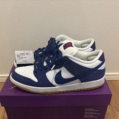 Nike SB Dunk Low "Los Angeles Dodgers/Deep Royal Blue"
