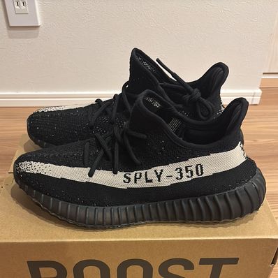 adidas YEEZY Boost 350 V2 "Oreo"