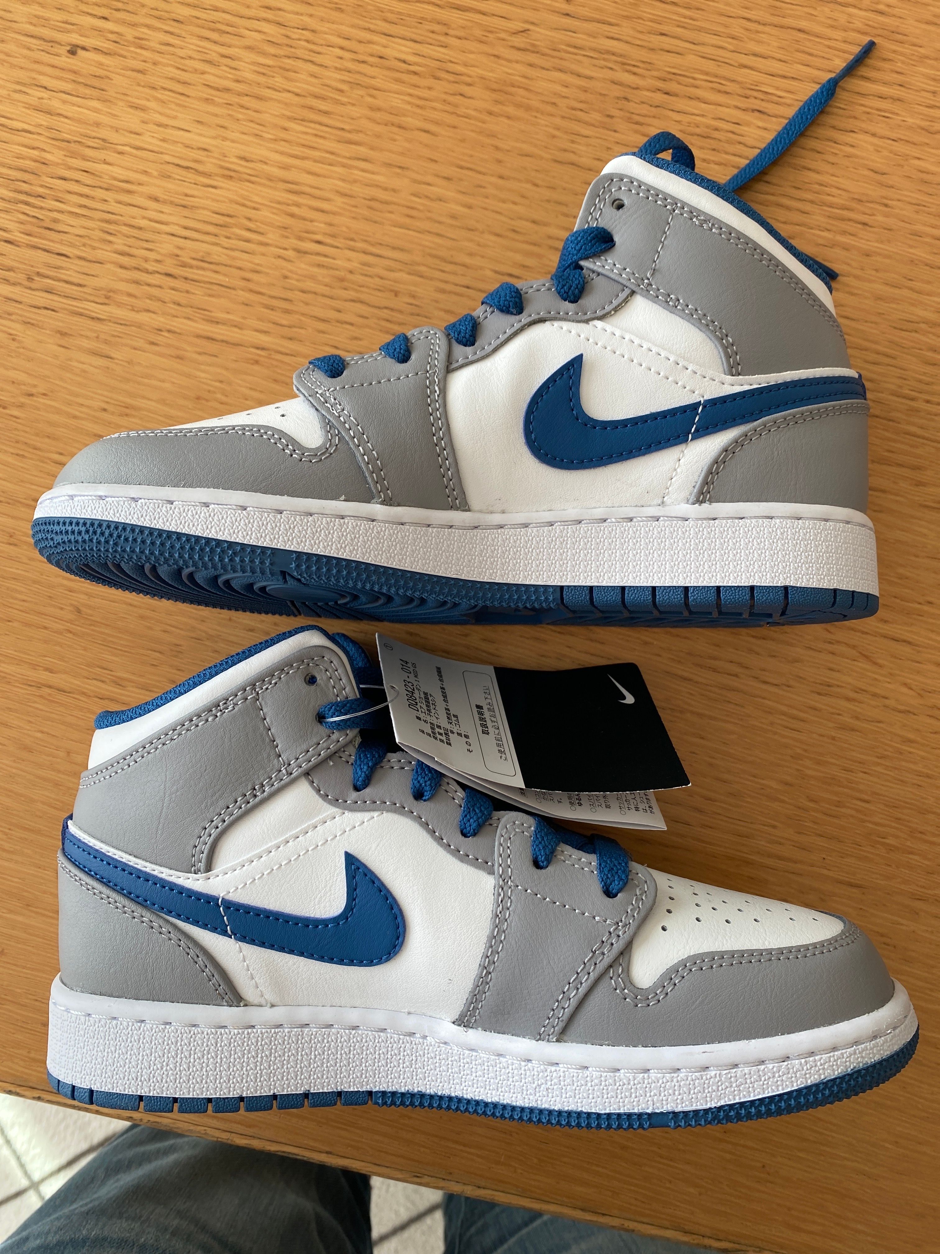 Nike GS Air Jordan 1 Mid "True Blue"