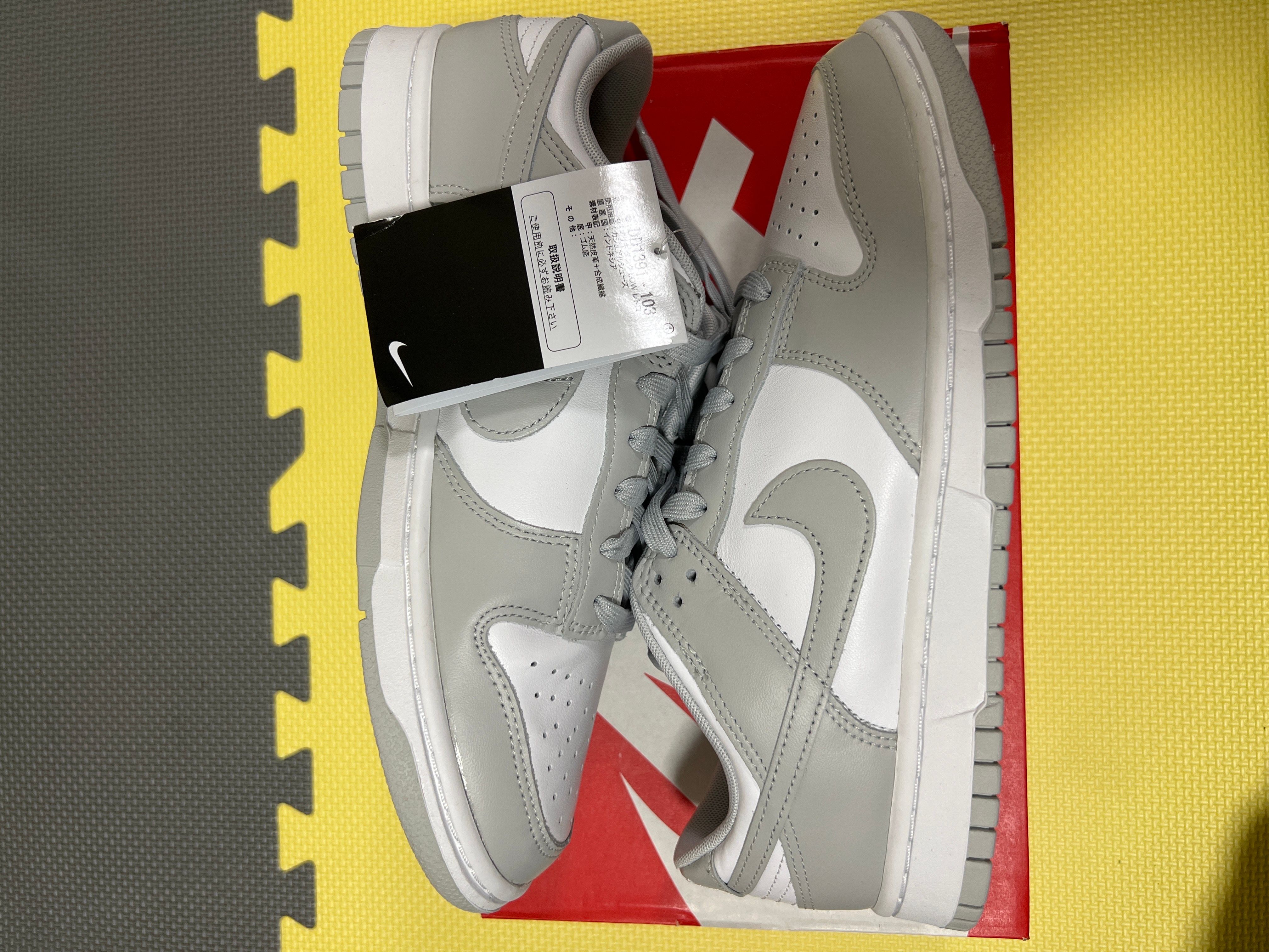 Nike Dunk Low "Grey Fog"