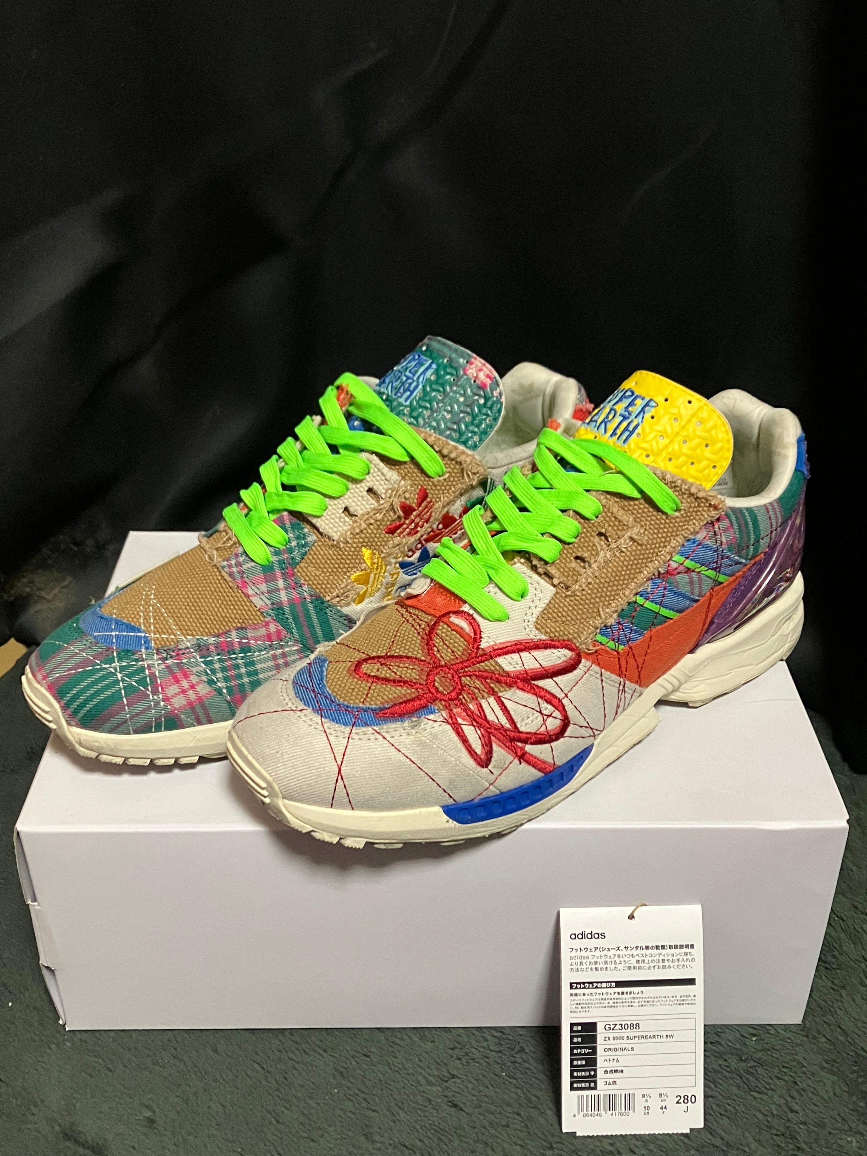 Sean Wotherspoon × adidas ZX 8000 "Super Earth"