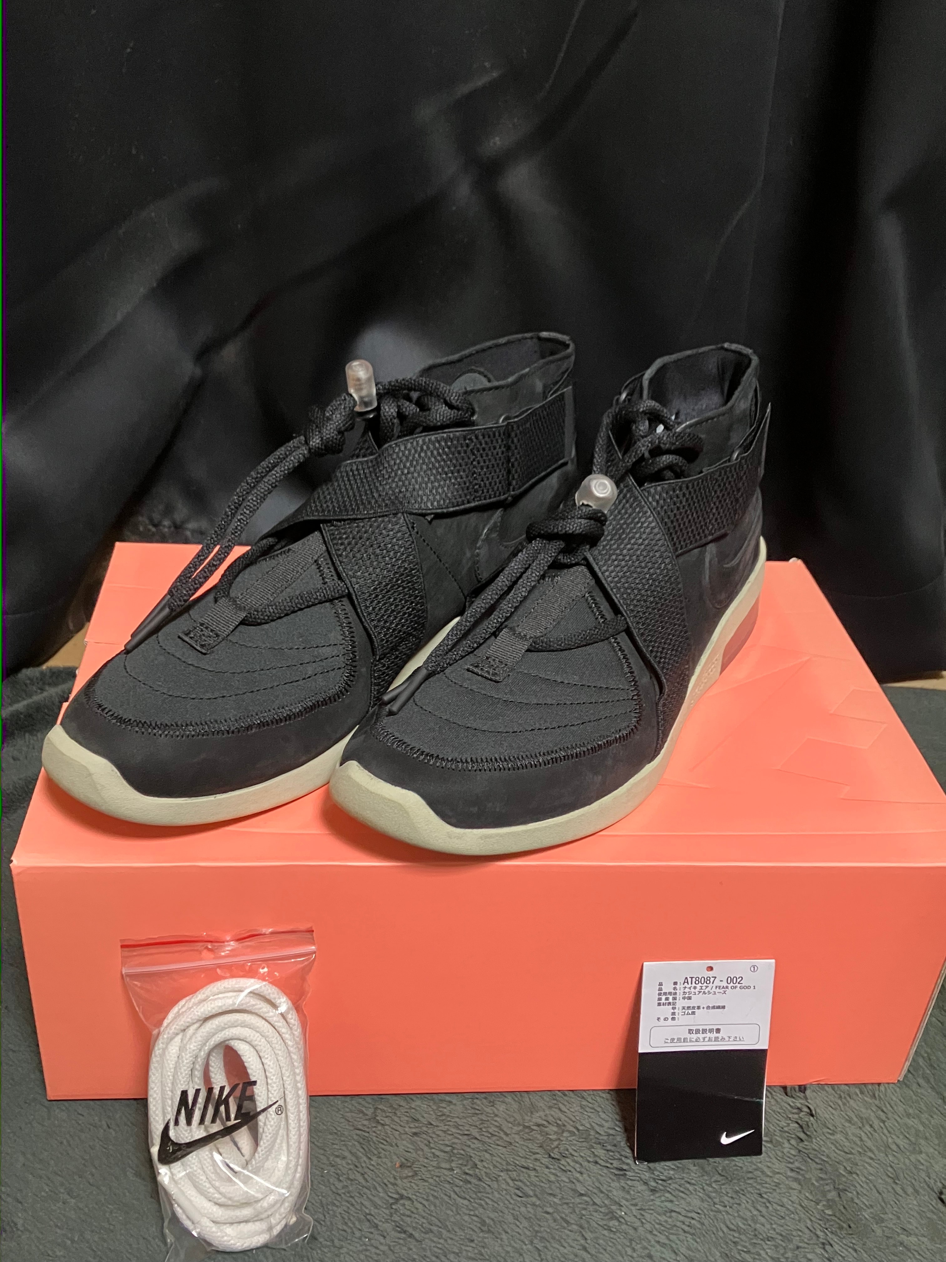 FEAR OF GOD × Nike Air Fear Of God Raid "Black"