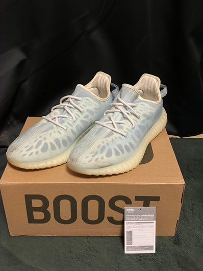 adidas YEEZY Boost 350 V2 "Mono Ice"